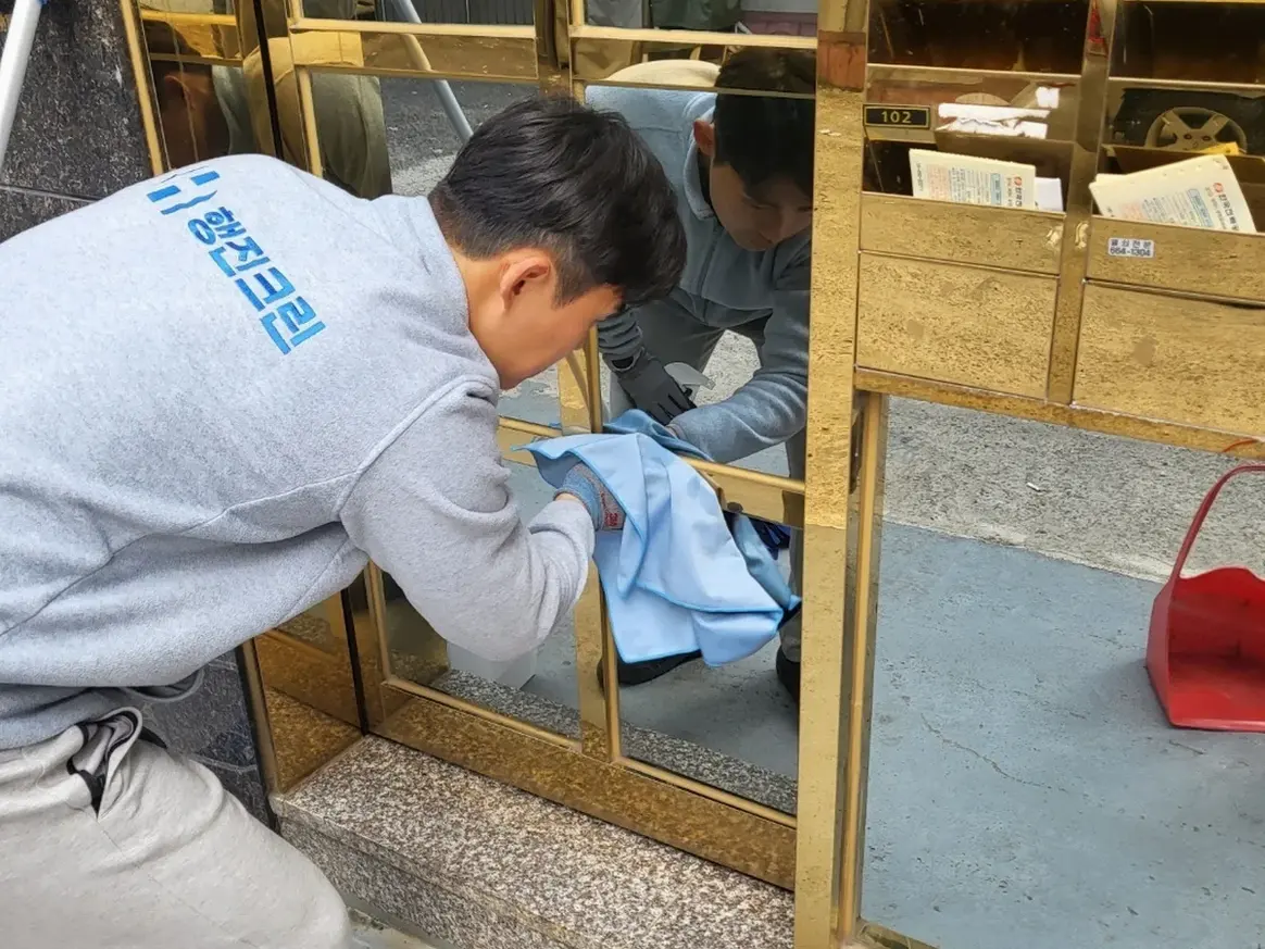 장수군 계북면 빌라 공동현관·우편함 청소 사례 - 행진크린