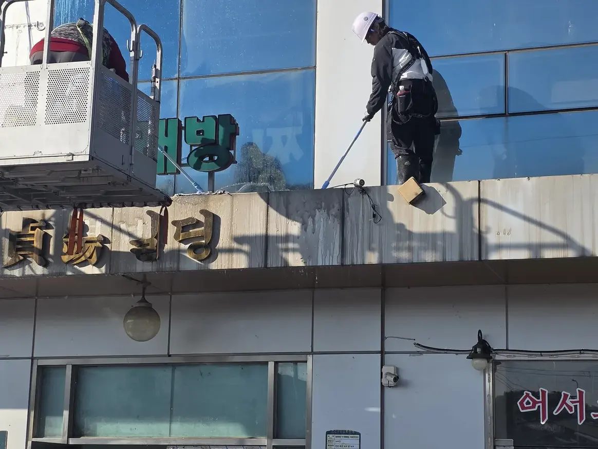 정읍시 용산동 건물 탕비실 직원 휴게공간 위생청소 사례 - 행진크린